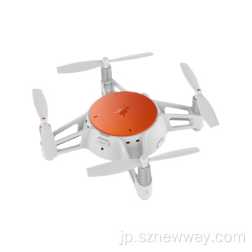 Mitu Mini Drone 720pカメラリモートアプリケーションコントロール